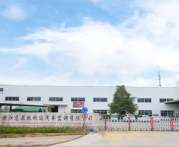 新能源電池換熱器